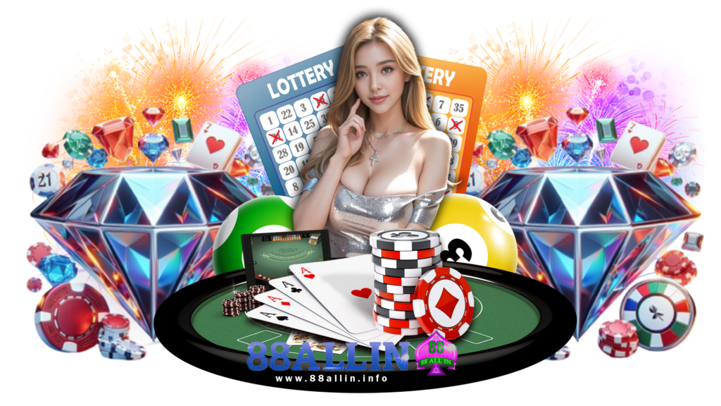 88allin เข้ามาทำกำไรได้ต่อเนื่อง ใช้งานได้เลยผ่านทุกอุปกรณ์